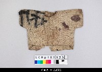 藏品(布袋戲內體-身軀)的圖片